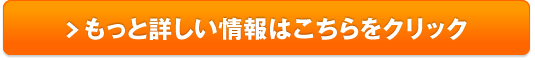 安く、手軽にヨガ資格「RYT200」を取得する！【シークエンス！】販売サイトへ